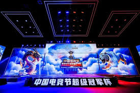 墨迹大侠小游戏抖音小程序入口
